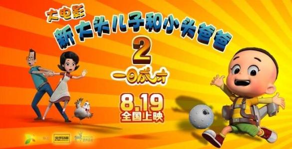 怎么买企业营业执照资料